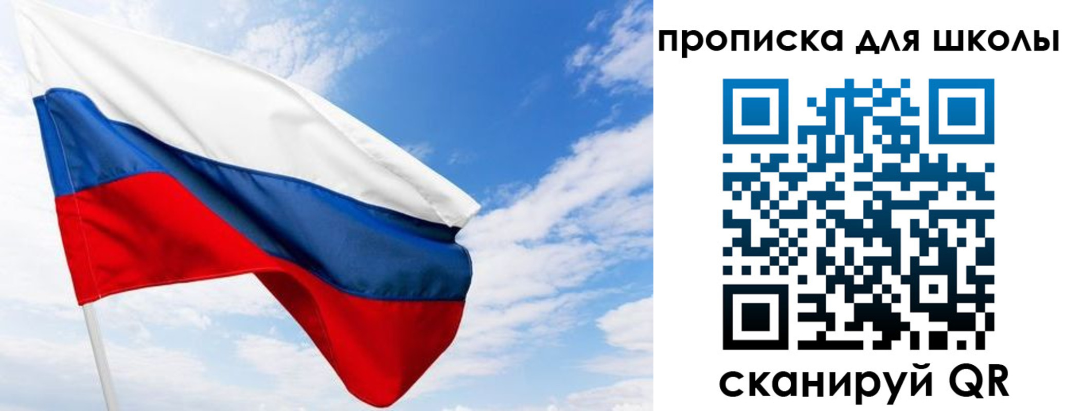 найти адрес прописки в Михайлове